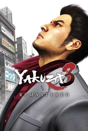 Yakuza 3 Remastered Game Cover