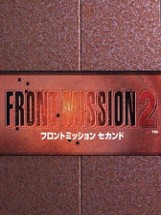 Front Mission 2 Image