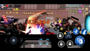 Cyber Fighters: Offline Game Image