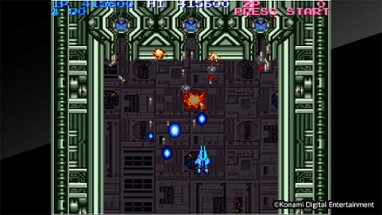 Arcade Archives LIFE FORCE Image