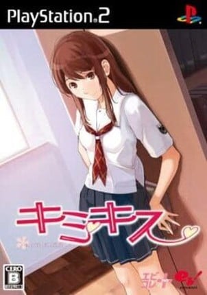 KimiKiss Game Cover