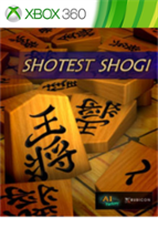 Shotest Shogi Image
