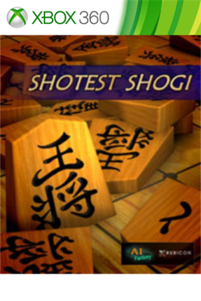 Shotest Shogi Game Cover