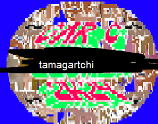 Tamagartchi Game Cover