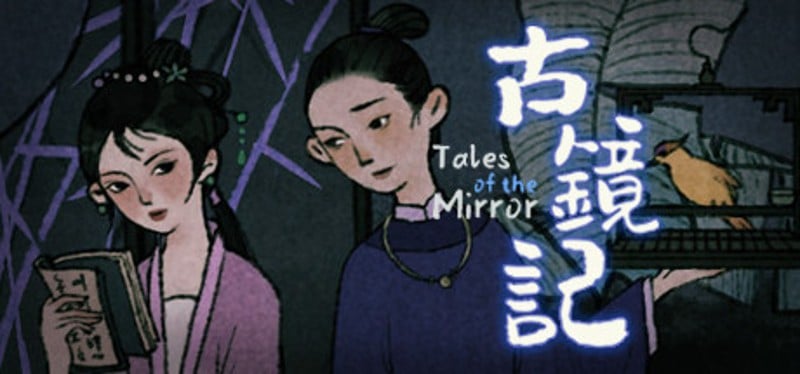 Tales of the Mirror Game Cover