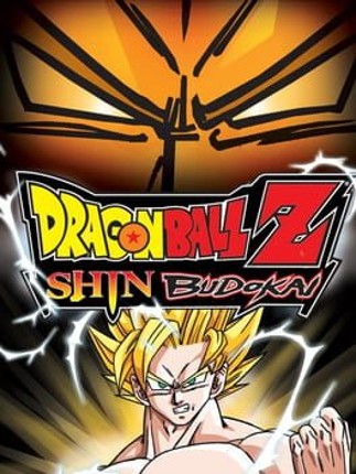Dragon Ball Z: Shin Budokai Game Cover