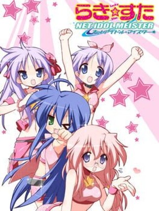 Lucky Star: Net Idol Meister Game Cover