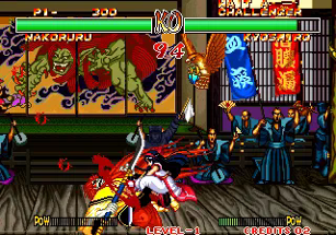 Samurai Shodown II - Shin Samurai Spirits - Haohmaru Jigokuhen Image