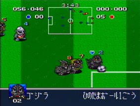 Battle Soccer: Field no Hasha Image