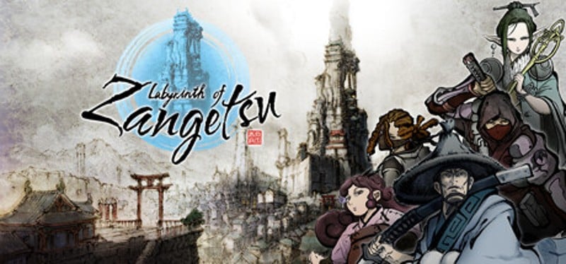 Labyrinth of Zangetsu Game Cover