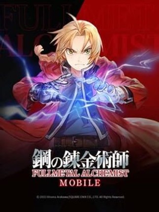 Fullmetal Alchemist Mobile Game Cover