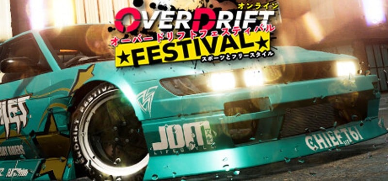 OverDrift Festival Game Cover