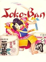 Soko-Ban Image