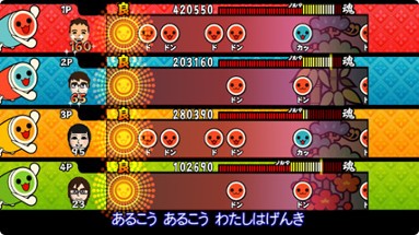 Taiko no Tatsujin Wii: Minna de Party Sandaime Image