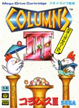 Columns III Image