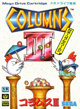 Columns III Game Cover