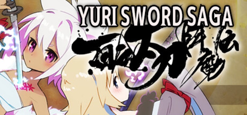 Yuri Sword Saga Game Cover