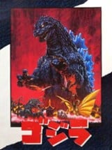 Godzilla Image