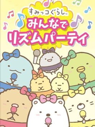 Sumikko Gurashi: Minna de Rhythm Party Game Cover