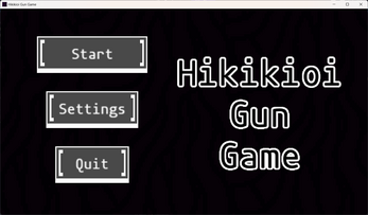 Hikikioi Gun Game Image