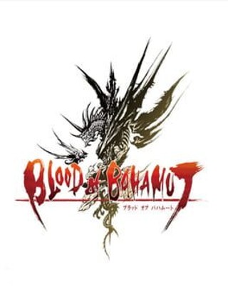 Blood of Bahamut Game Cover