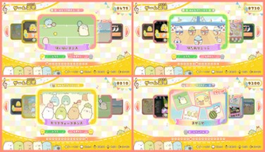 Sumikko Gurashi: Minna de Rhythm Party Image