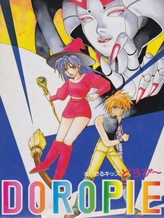 Magical Kids Doropie Game Cover