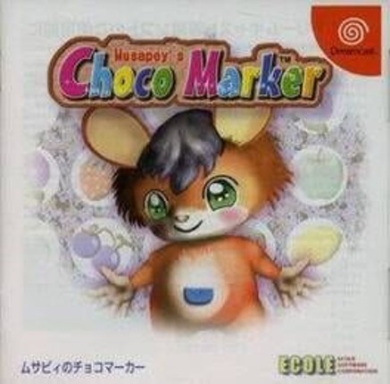 Musapey's Choco Marker Game Cover