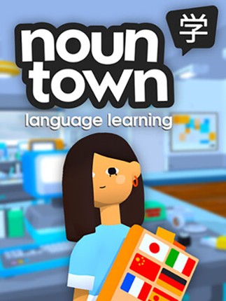 Noun Town: VR Language Learning Game Cover