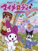 Onegai My Melody: Yume no Kuni no Daibouken Image