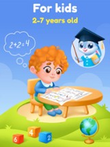 Preschool Games 2 4 Year Old Image