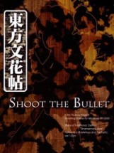 Touhou Bunkachou: Shoot the Bullet Image