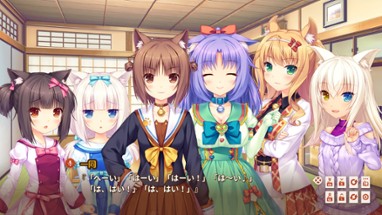 NEKOPARA Extra Image