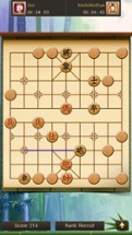 Chinese Chess Master Online Image