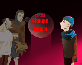 Choujin Tensei I Image