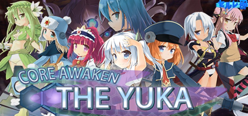 Core Awaken: The Yuka Game Cover