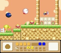 Kirby's Dream Land 3 Image