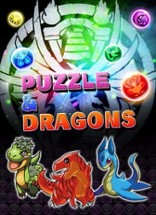 Puzzle & Dragons Image