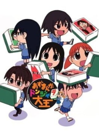 Azumanga Donjara Daiou Game Cover