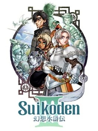 Suikoden III Game Cover
