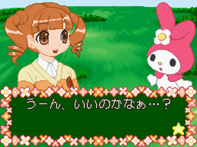 Onegai My Melody: Yume no Kuni no Daibouken Image