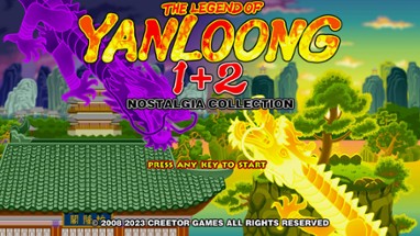 The Legend of Yan Loong 1+2 Image