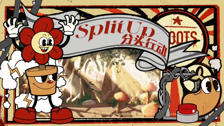 SplitUp Game Cover