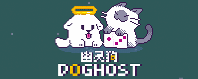 [Platformer jumping] Doghost幽灵狗 Game Cover