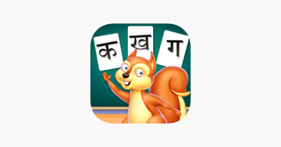 Basic Hindi Alphabets Learning Image