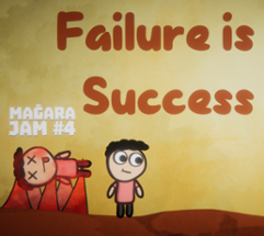 Failure is Success Image