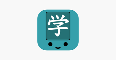 Kanji Swipe - Sliding Puzzle Image