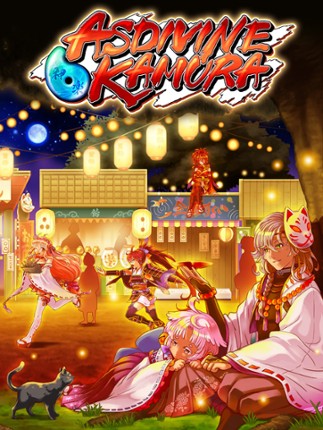 Asdivine Kamura Game Cover