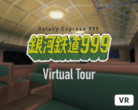 Galaxy Express 999 Virtual Tour Image