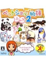 Pet Shop Monogatari DS 2 Image